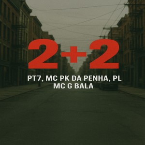 2+2 (Explicit)
