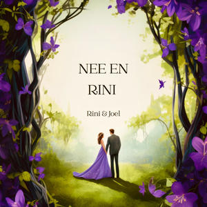 Nee En Rini (feat. Jagadeesh Kumar Balraj, Hari Krishnan & Mani Prabakaran)