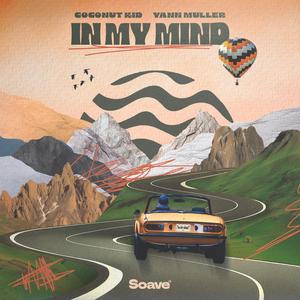 In My Mind