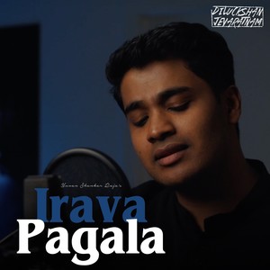 Irava Pagala