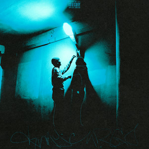 Форвард (Explicit)