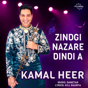 Zindgi Nazare Dindi A