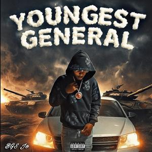 Paper On Me (feat. bigave) (Explicit)