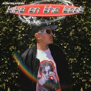 No Pump Faking (Explicit)