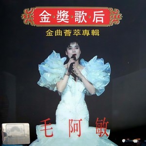 籬笆牆的影子
