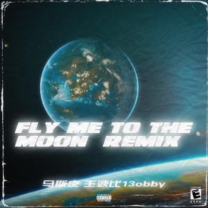 Fly me to the moon心碎remix