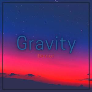 Gravity (Extended Mix)