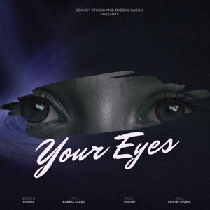 Your Eyes
