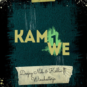 Kamwe