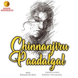 Chinnanjiru Paadalgal