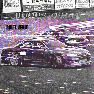 DRIFT VENIT (Explicit)
