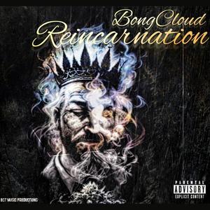 The Next Level (feat. Lil Maestro) (Explicit)