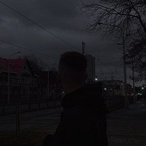 Любовь нагрянет