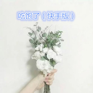 女孩