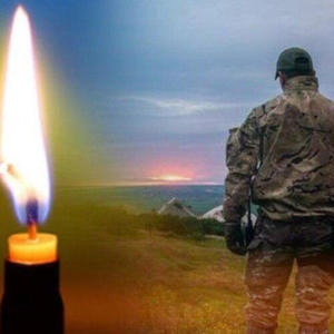 Слід Війни (3D Sound)