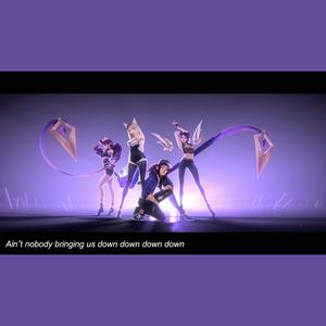 POP/STARS with. 西瓜Kune