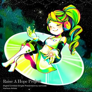 Raise A Hope Project