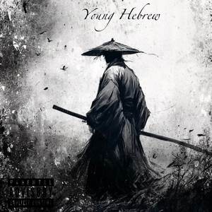 No Worries (Explicit)