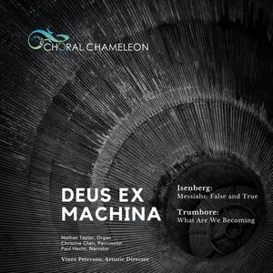 Deus Ex Machina