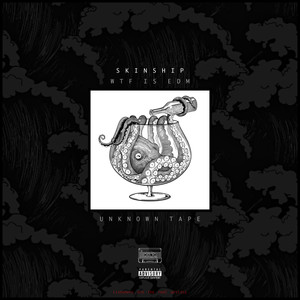 WTF IS EDM (Original Mix)