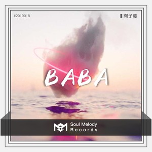 Momoko - BABA