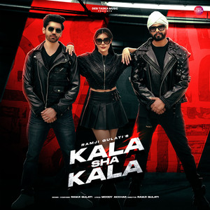 Kala Sha Kala