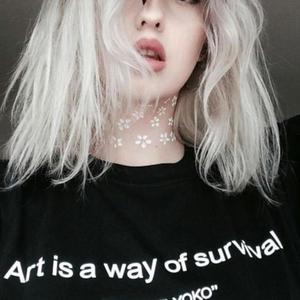 switched sides (feat. summrs & yagodayoungin) (Explicit)