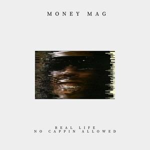 Real Life (No Cappin' allowed) [Explicit]