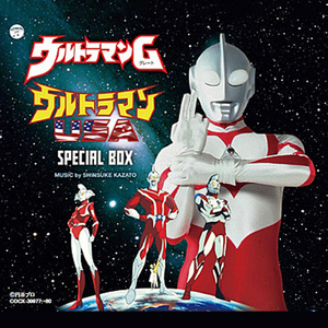 ウルトラマンG ウルトラマンUSA SPECIAL BOX (奥特曼G  奥特曼USA SPECIAL BOX)