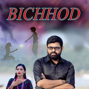 Bichhod