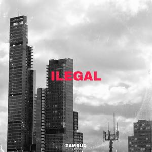 Ilegal (feat. Lil cruz, Morgana, Mantrack, Katalik, Rovvi & Keni) [Explicit]