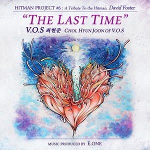 The Last Time (English Version)