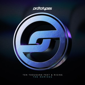 Oxygen (Salute Remix)