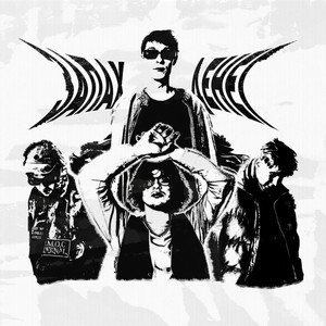 Заебись (Explicit)