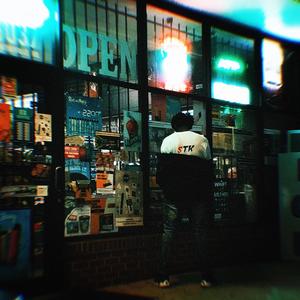 Huh? (Explicit)
