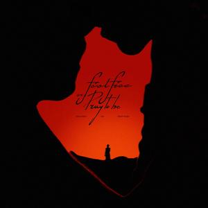 LAISSE TOMBER (BONUS) (feat. Le Jeune Tino) (Explicit)