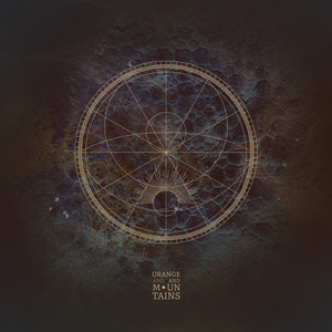 Confitemini Domino(Primum Mobile)