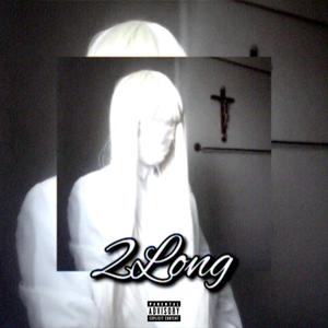 2Long (Explicit)