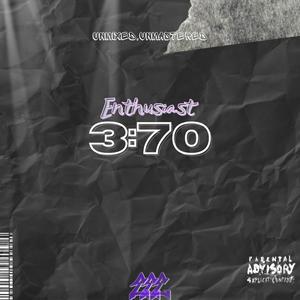 FIRE (Unmastered Version)