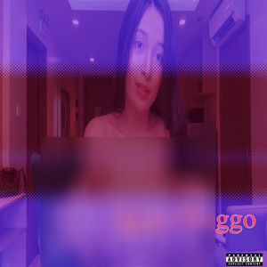 La Chipa (Radio Edit|Explicit)