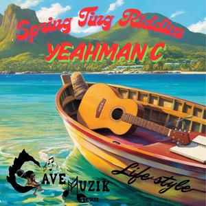 Life Style (feat. Yeahman C)