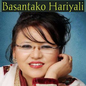 Basantako Hariyali