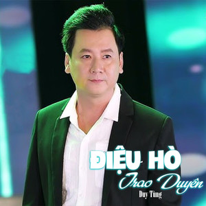 Điệu Hò Trao Duyên #1