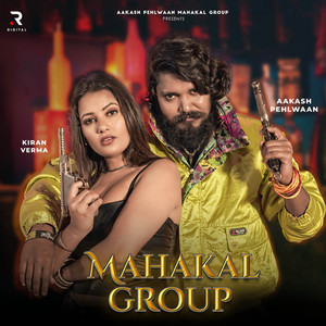 Mahakal Group