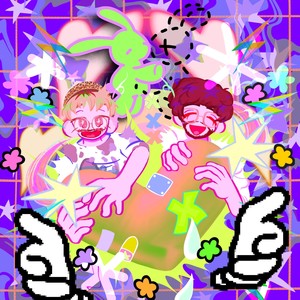 Hugless(feat. Tamagothic)