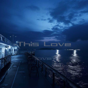 This love