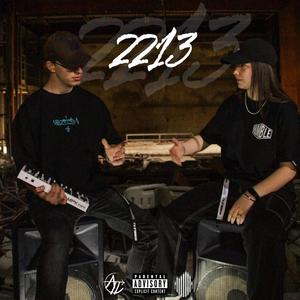 Proswpiko (Explicit)