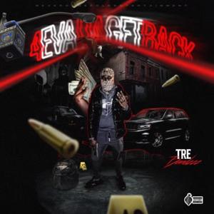 Mask Off (feat. DumbSeven) (Explicit)