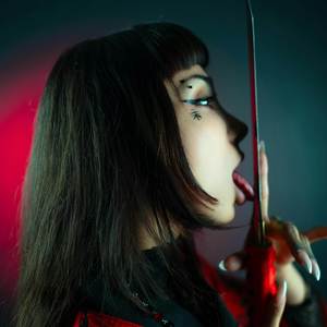 Slaaaaayyyyyerrrrr (Explicit)