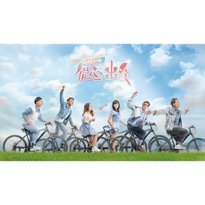 从心出发